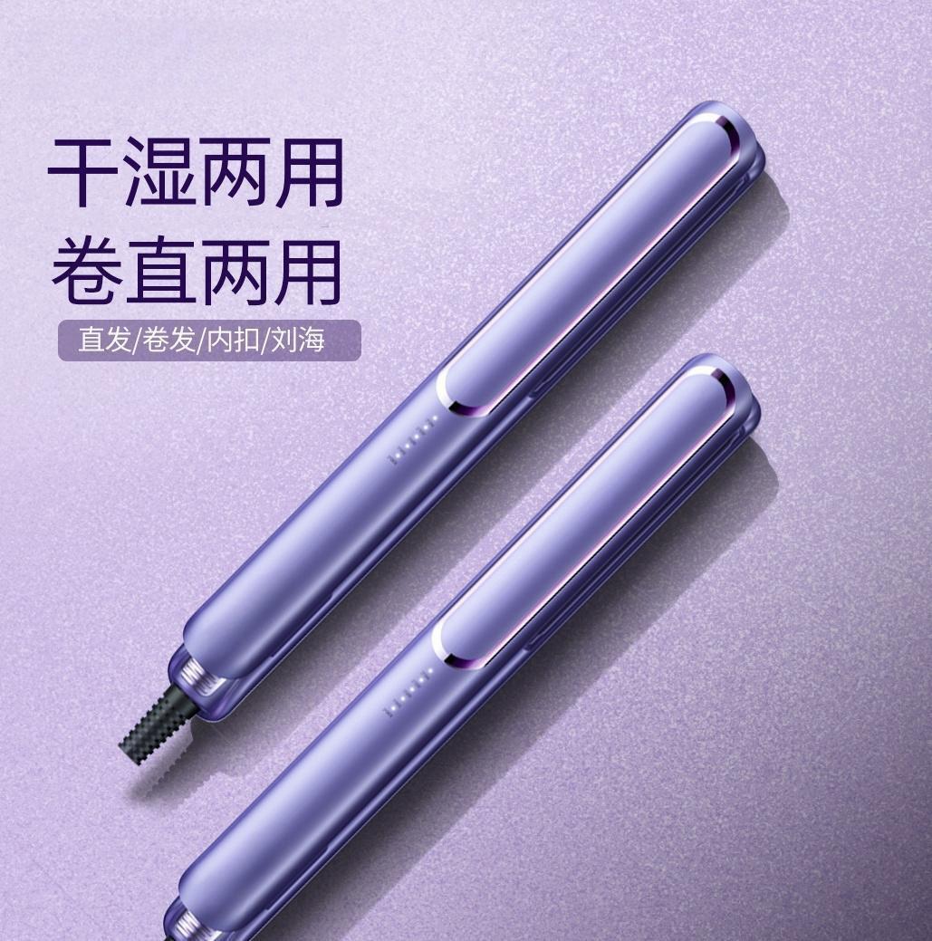 分类8